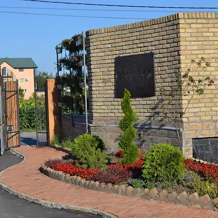 Garni Chicha - Winery Skrbic Hotel Belgrade